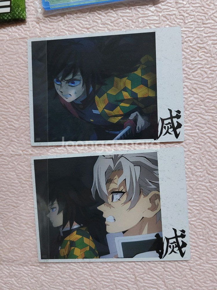 일괄)기유아크릴 귀칼아크릴 귀칼콜렉팅카드 귀칼키링 기유--9