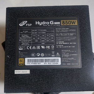 HYDRO G PRO 850W 80 PLUS GOLD