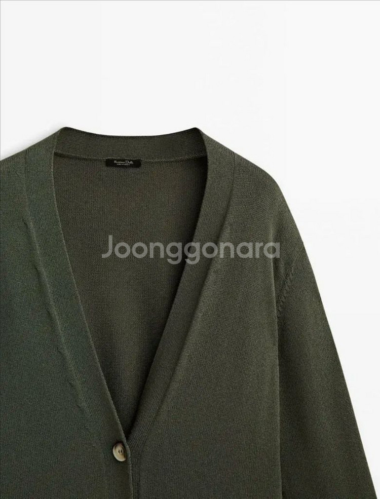 마시모두띠 버튼 니트 가디건 새상품--6