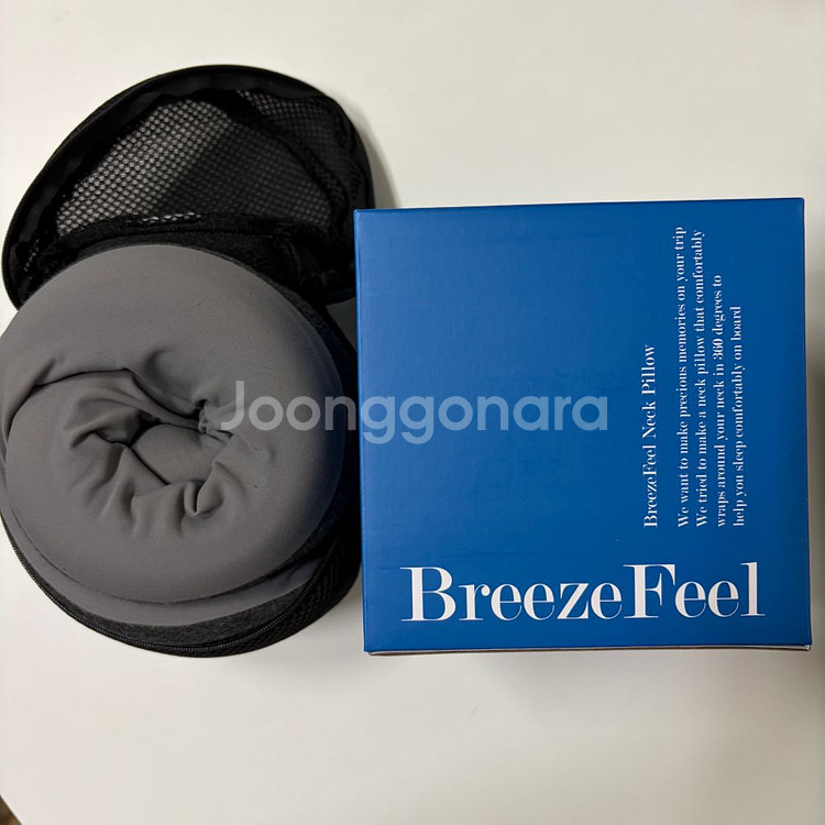 빌리로우 브리즈필 목베개--0