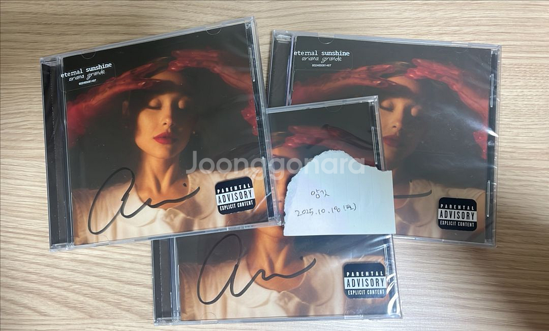 아리아나 그란데 사인CD 판매--0