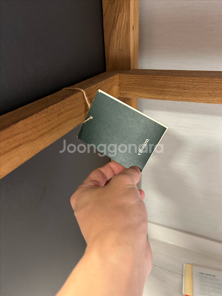 비바움 티크고재 테이블--1