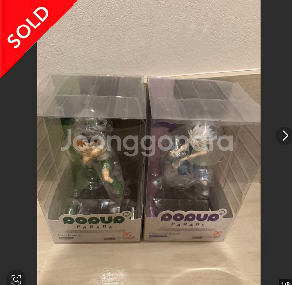 미개봉)헌터헌터 곤 키르아 팝업퍼레이드 피규어 일괄--0