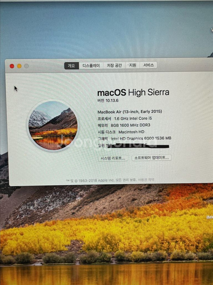 맥북에어 2015 8GB 256gb--1