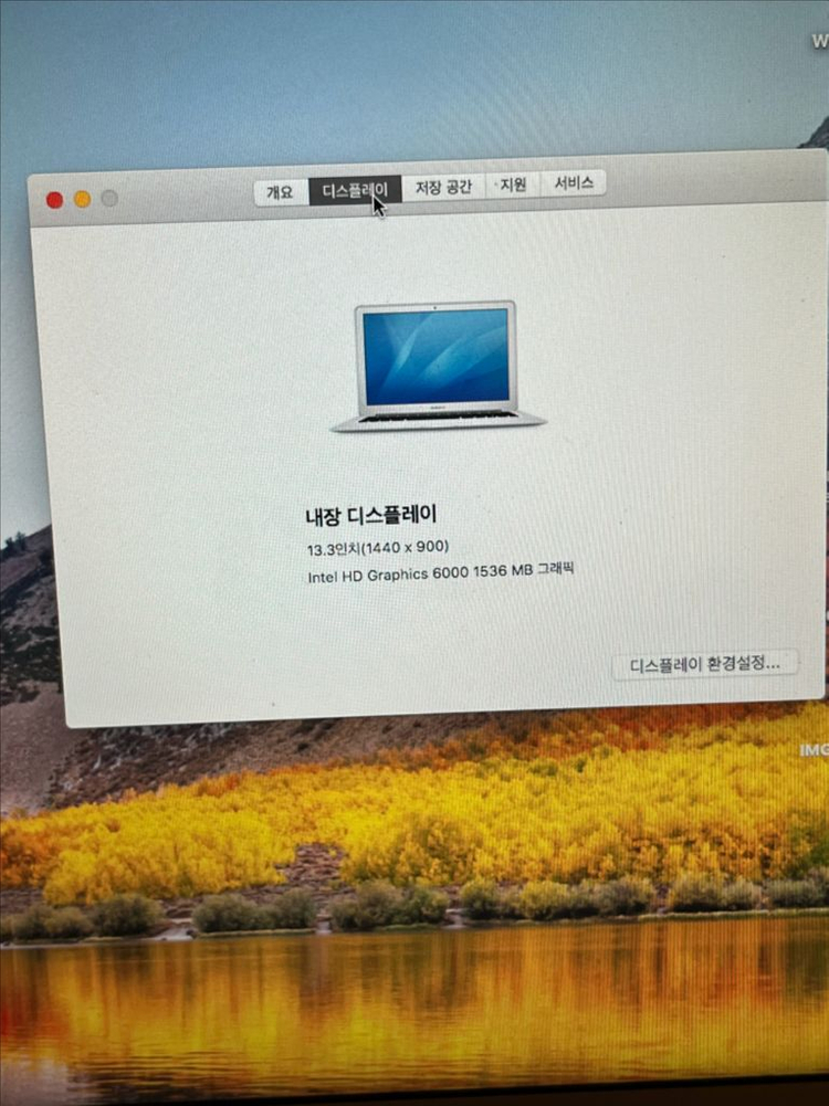 맥북에어 2015 8GB 256gb 이미지