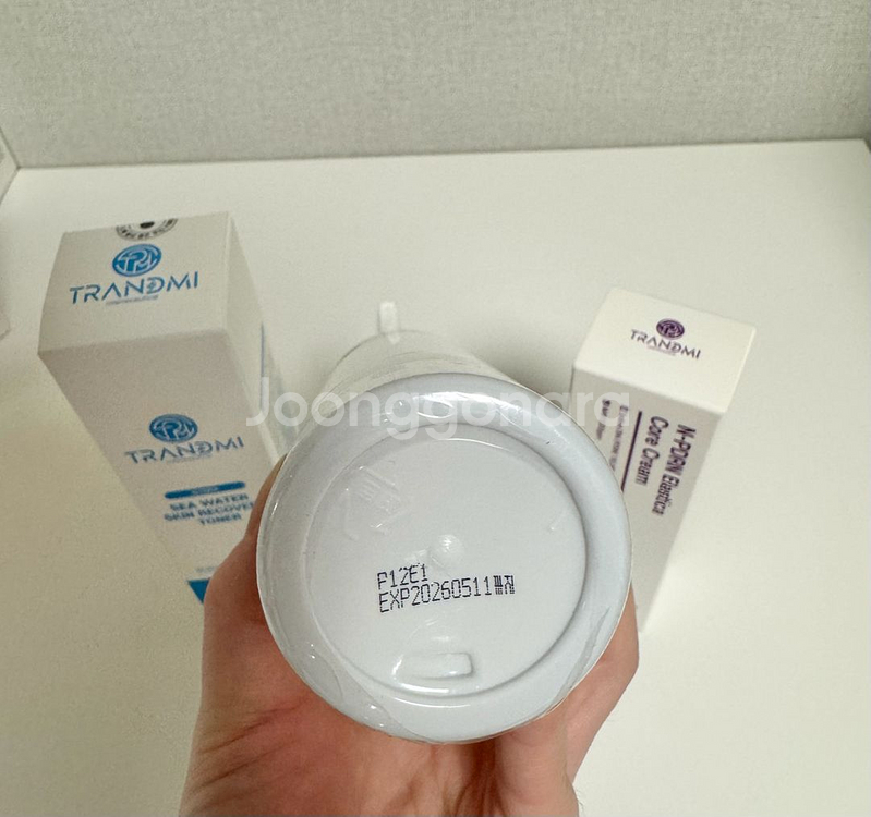 트랜드미 토너, 아줄렌겔, 연어크림--2