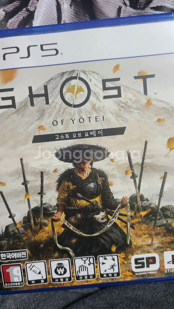 고스트 오브 요테이--0