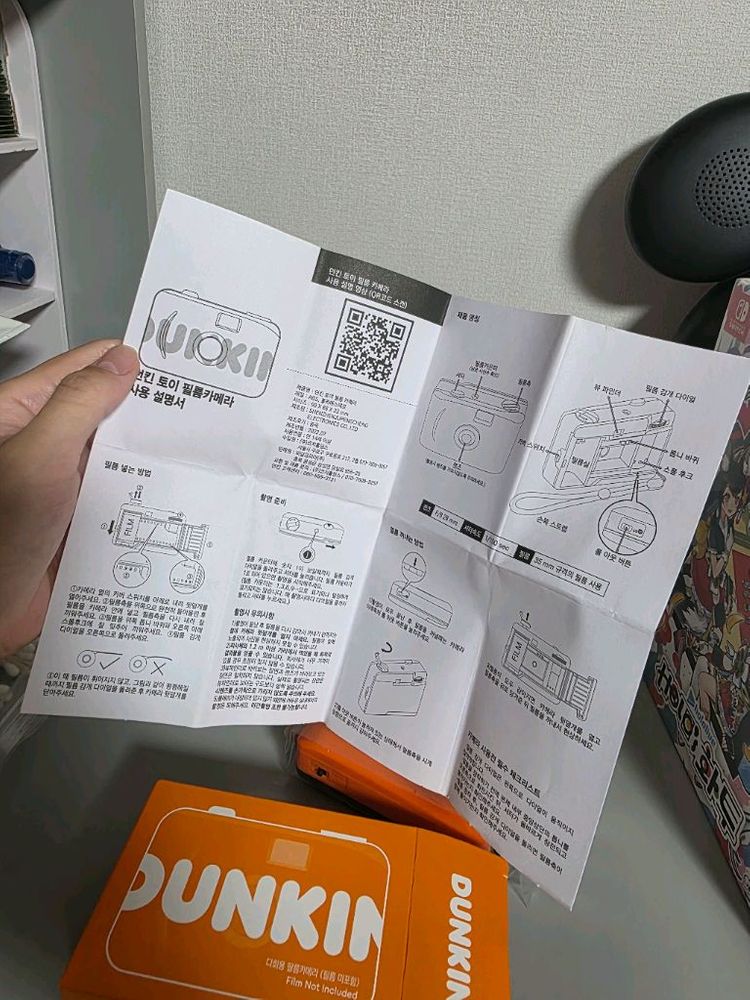 미개봉 던킨 토이 필름 카메라 소품 굿즈 MD 이미지