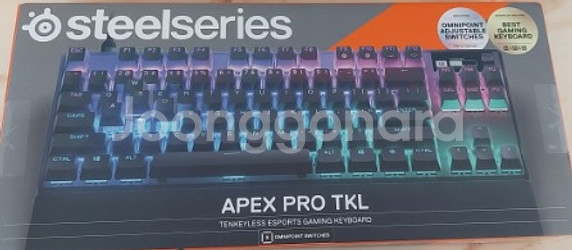 APEX PRO TKL 2023 유선 미개봉 팝니다.--0