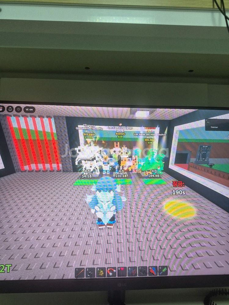 타코악어 로콤--0