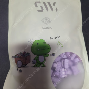 스웨그키 네오 라벤더 Neo Lavender he팝니다