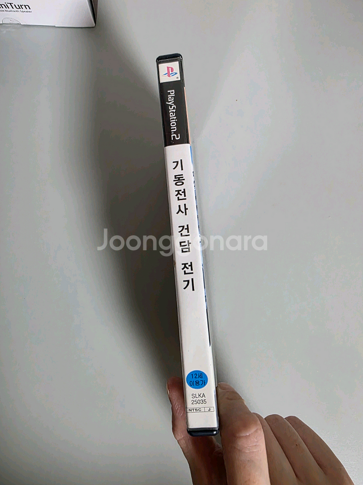 PS2 플스2 기동전사 건담 한국판 플레이스테이션 2--2