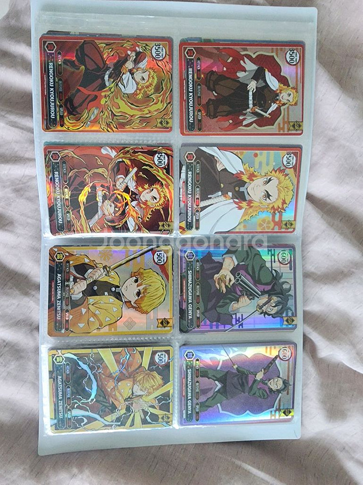 장당가격 귀멸의칼날 컬렉션 홀로그램카드 기둥 주 탄지로--0