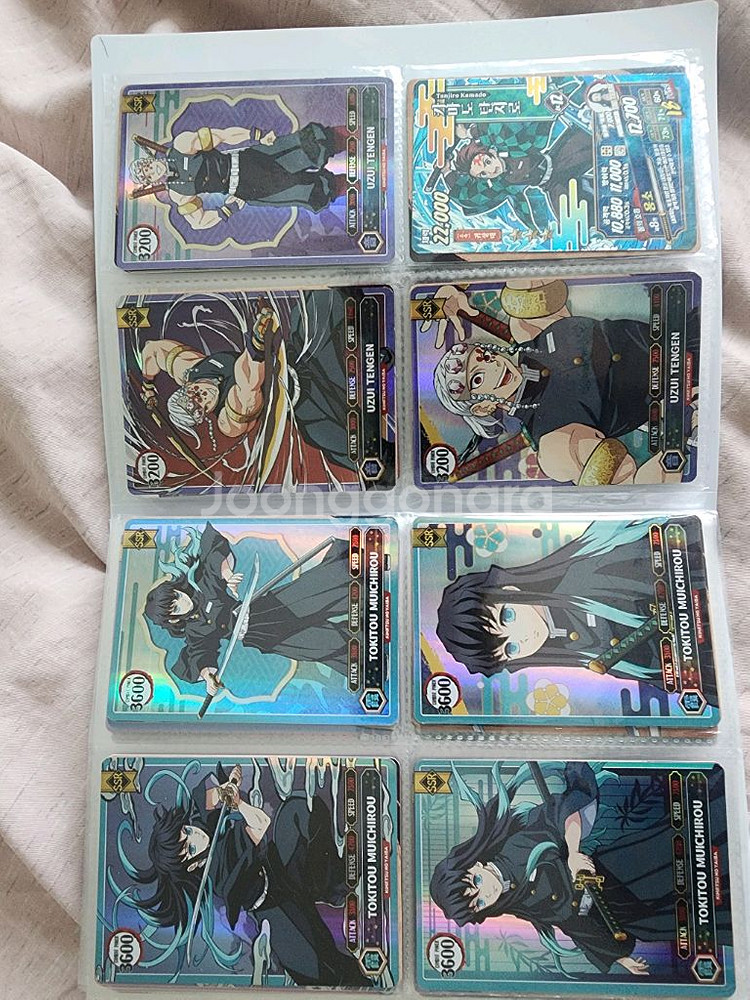 장당가격 귀멸의칼날 컬렉션 홀로그램카드 기둥 주 탄지로--4