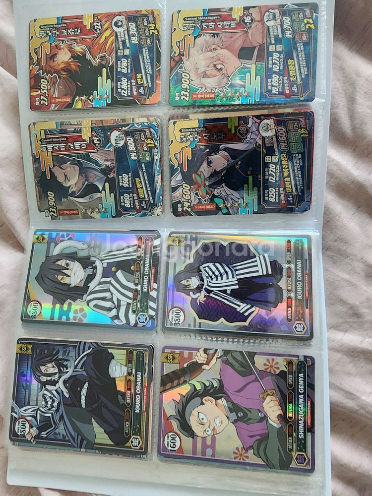 장당가격 귀멸의칼날 컬렉션 홀로그램카드 기둥 주 탄지로--8