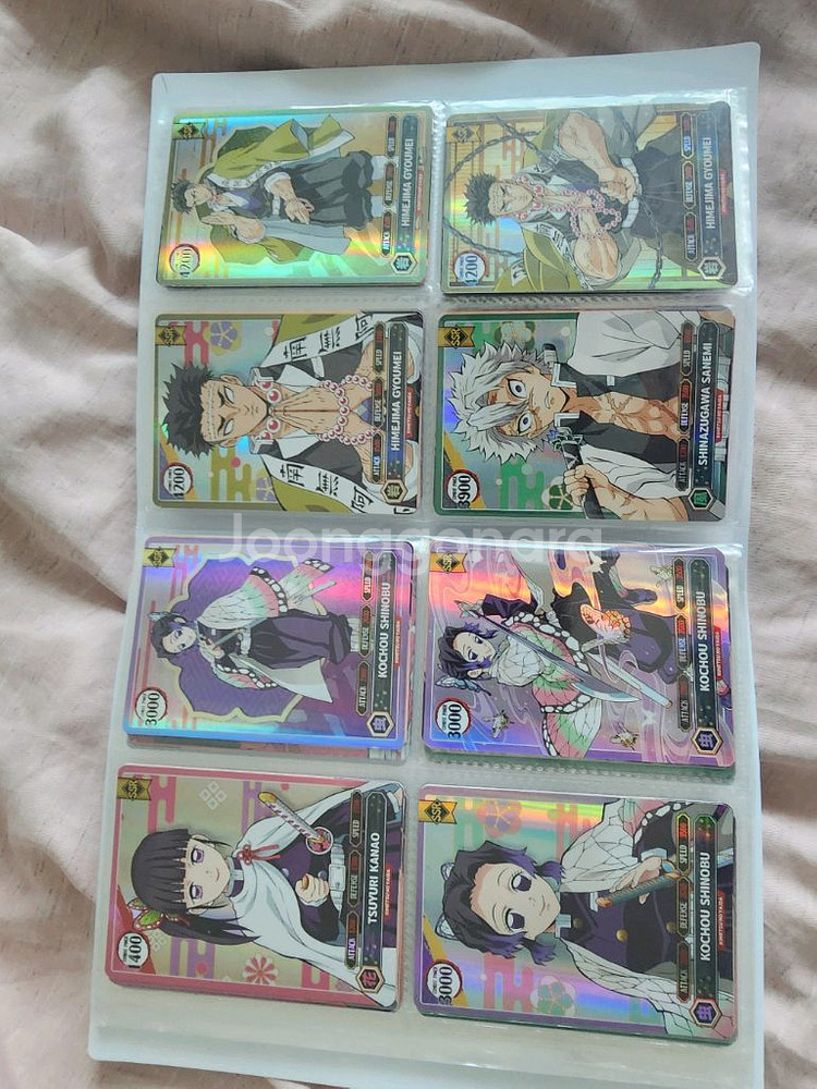 장당가격 귀멸의칼날 컬렉션 홀로그램카드 기둥 주 탄지로--5