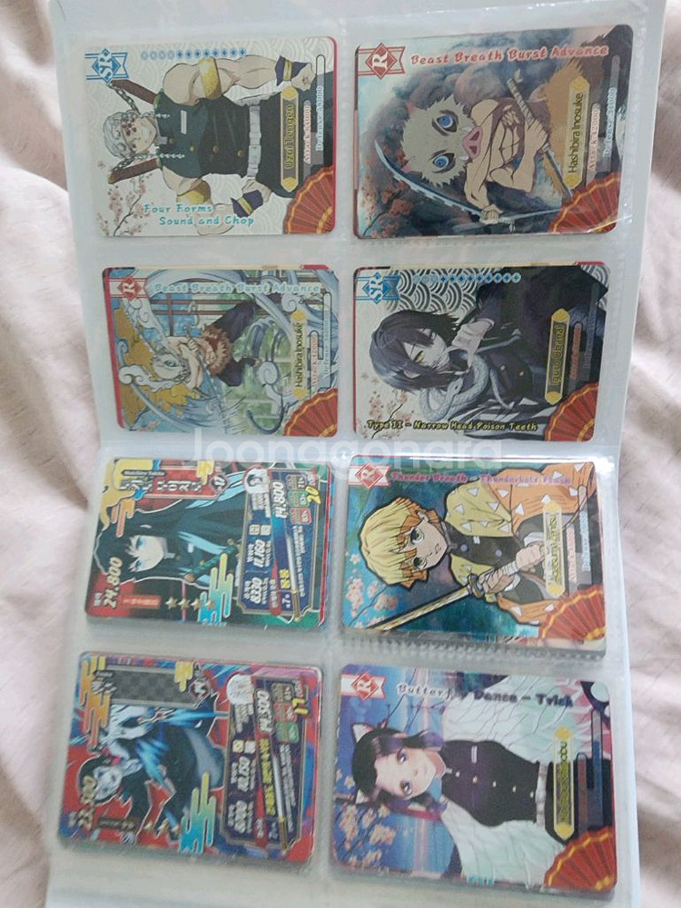 장당가격 귀멸의칼날 컬렉션 홀로그램카드 기둥 주 탄지로--6