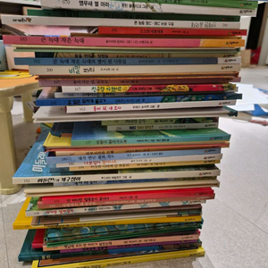 네버랜드 세계걸작 197권