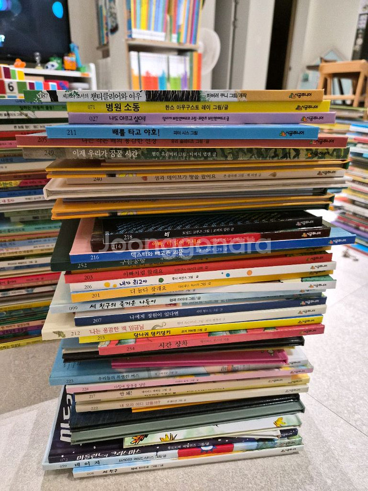 네버랜드 세계걸작 197권--1