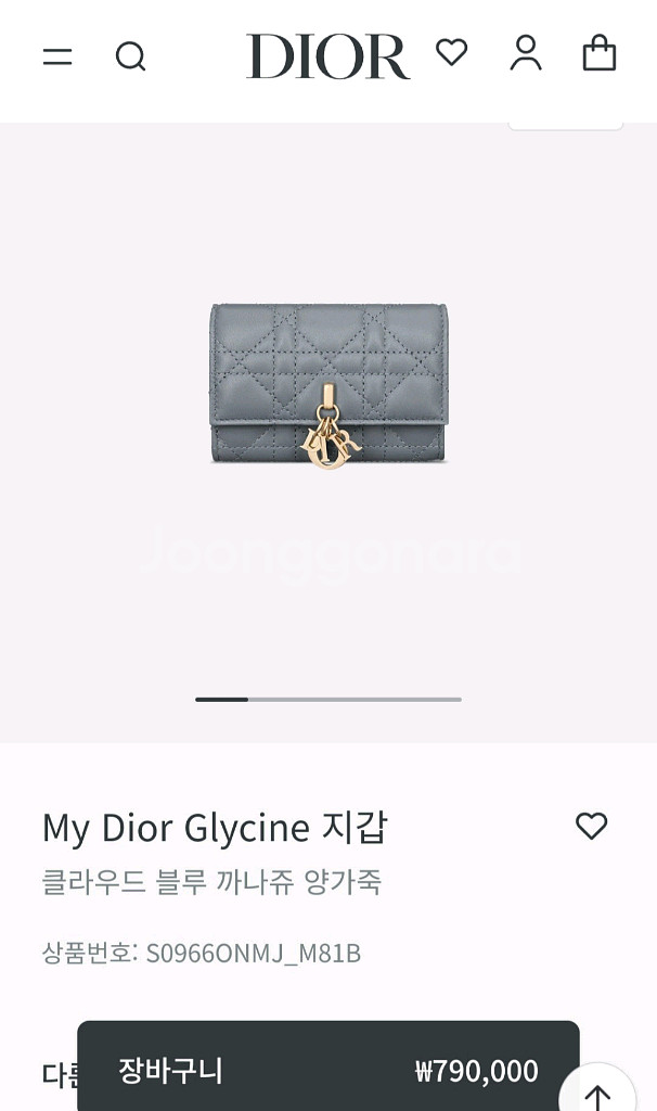 디올 카드 지갑 새상품--0