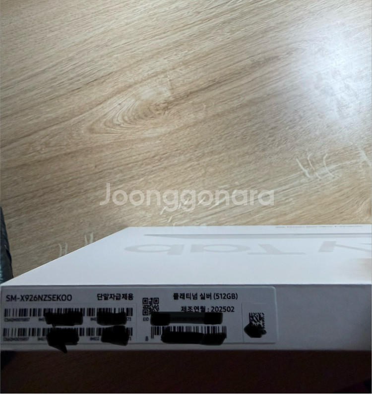 갤럭시탭s10울트라 5G 512GB 실버 미개봉 자급제--2