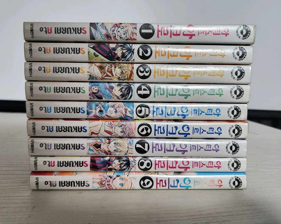 [판타지만화책] 아티스트 아크로 전권 9권 완결--0