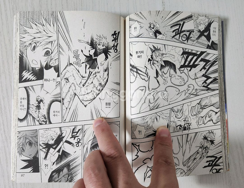 [판타지만화책] 아티스트 아크로 전권 9권 완결--7