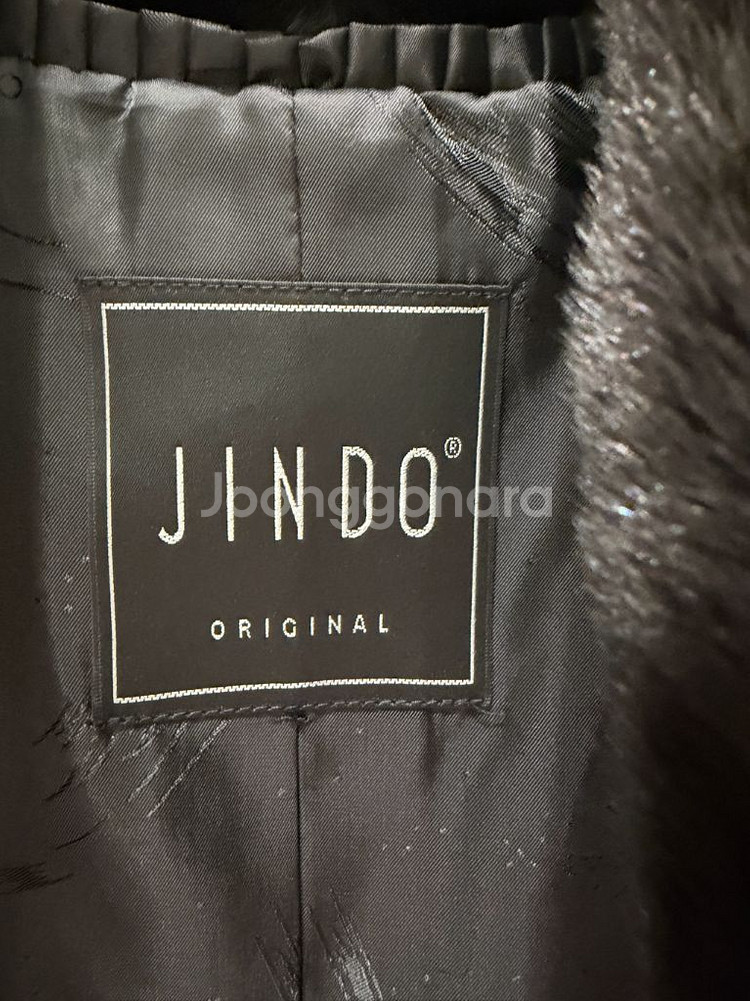 진도모피 블랙 밍크코트--3