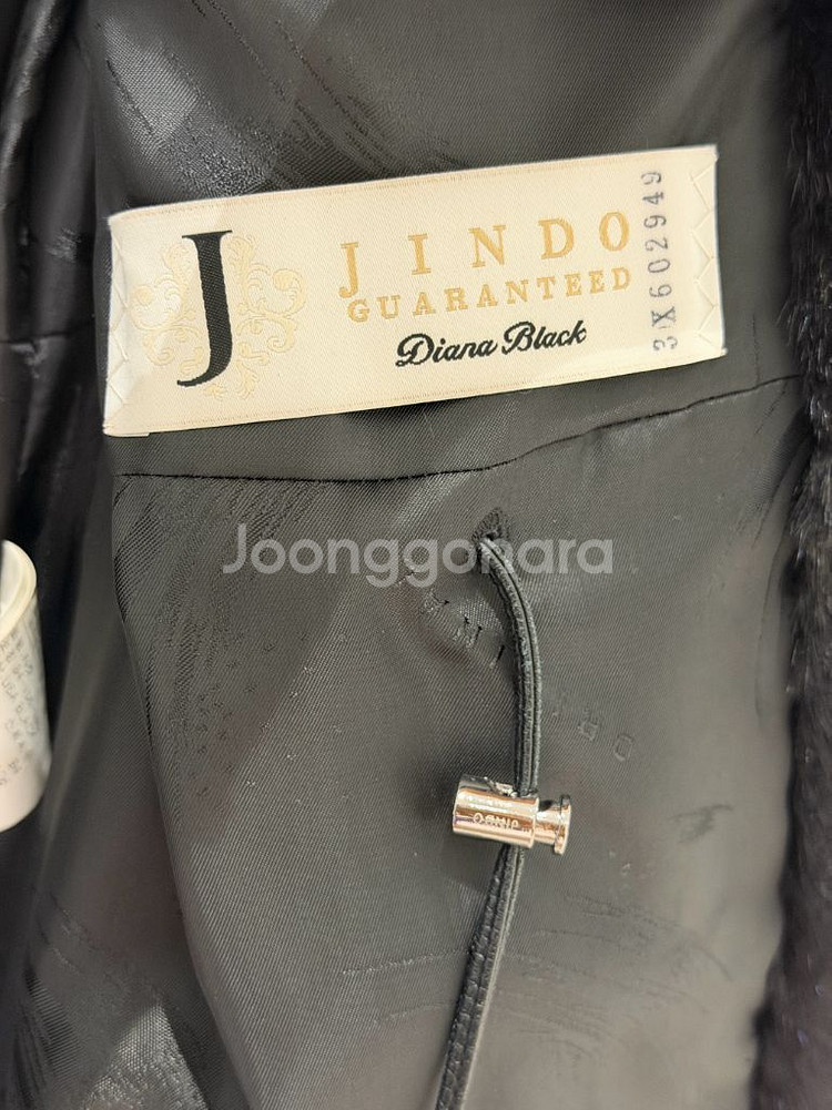 진도모피 블랙 밍크코트--5