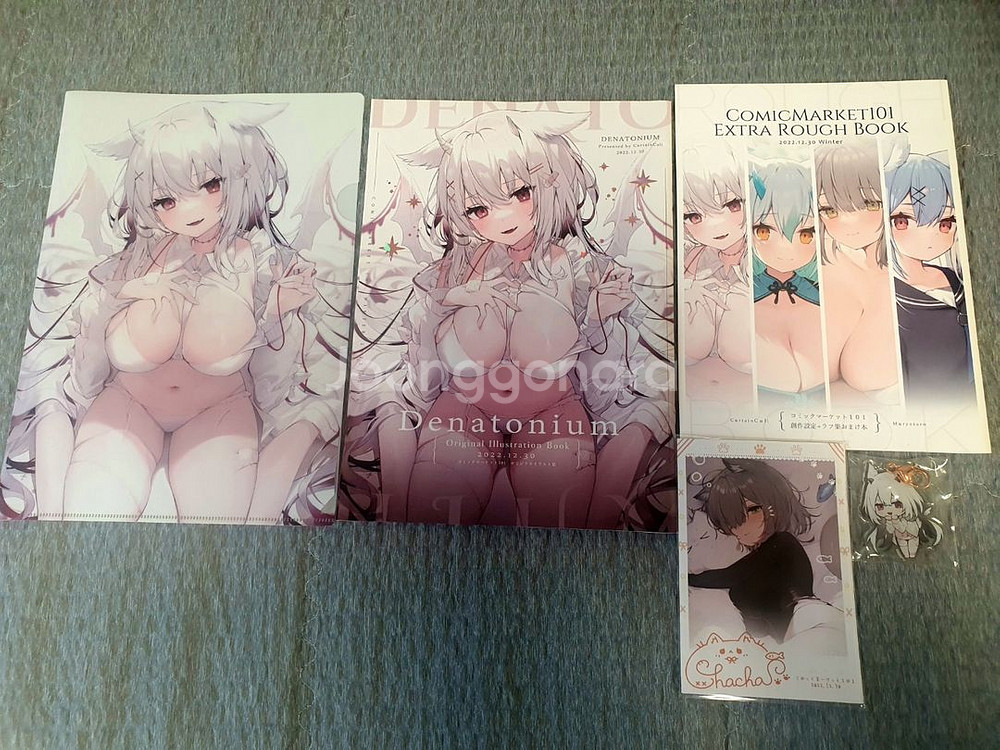 코미케 동인지/굿즈 세트등등 (r-18포함) 추후판매--3