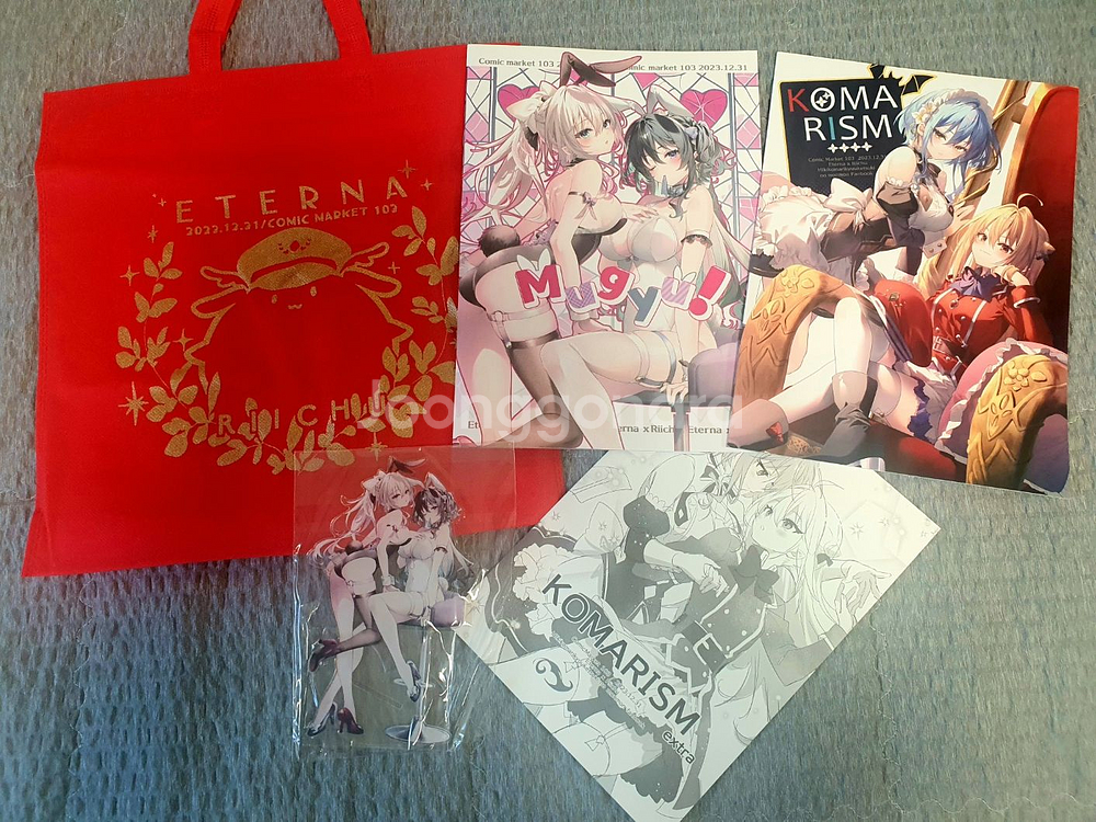 코미케 동인지/굿즈 세트등등 (r-18포함) 추후판매--5