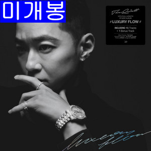 더콰이엇 - Luxury Flow (미개봉, CD)