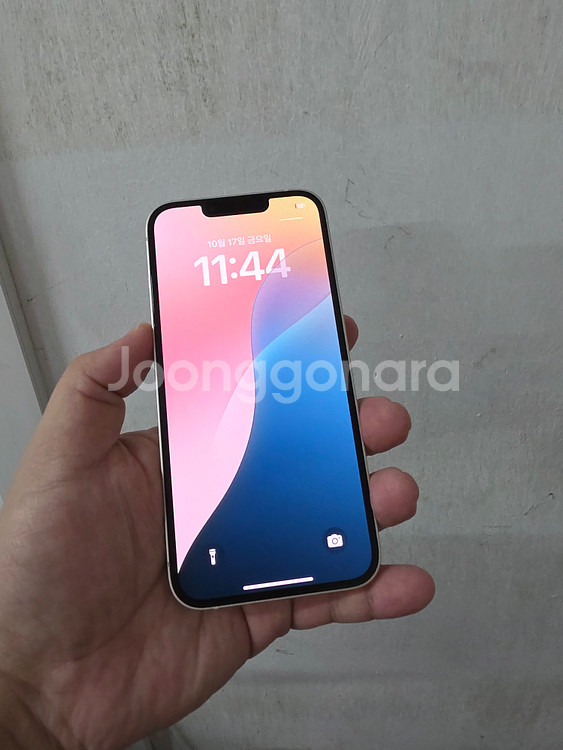 아이폰14 화이트 256기가 SS급 팝니다.--0