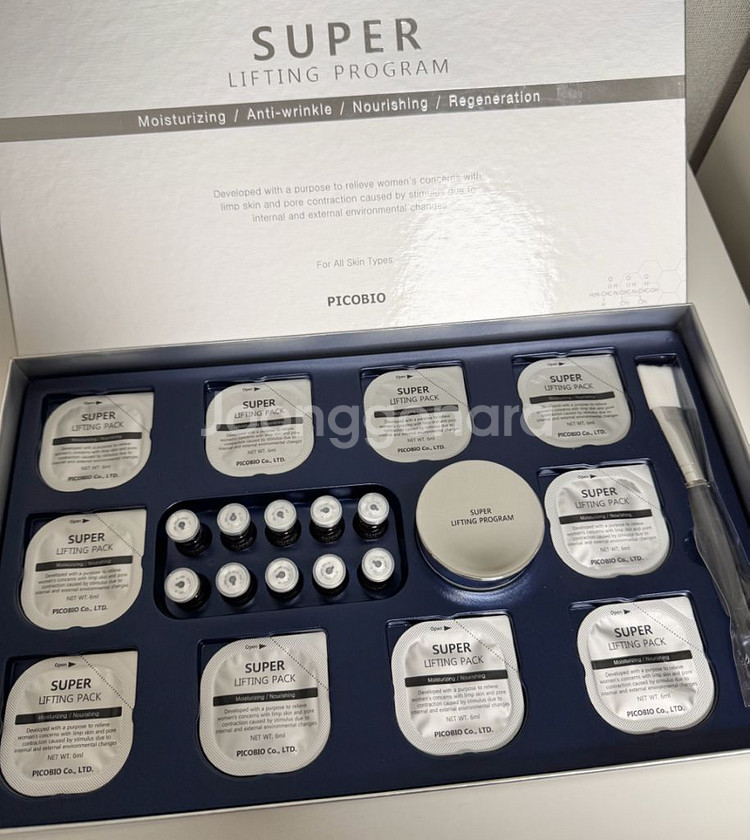 피코바이오 슈퍼 리프팅 프로그램 (판도라팩)--1