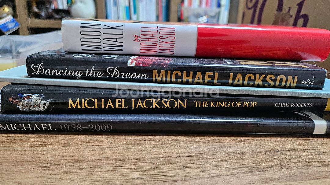 마이클잭슨 관련 원서 도서--0