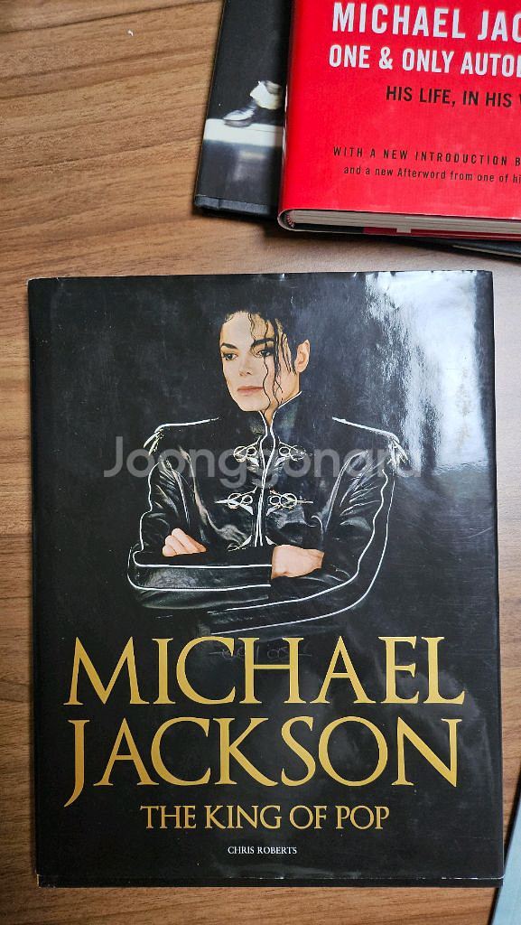 마이클잭슨 관련 원서 도서--3