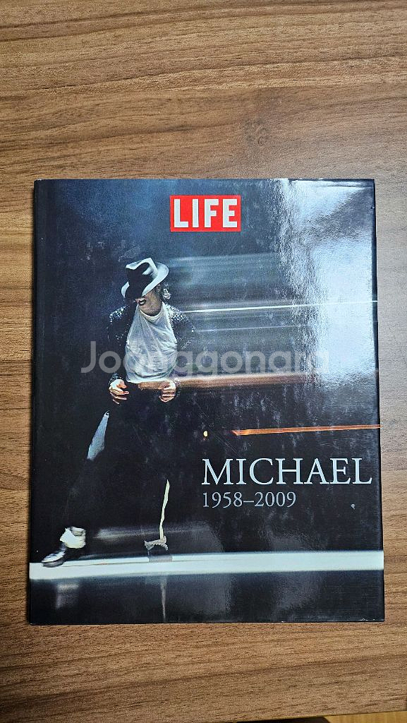 마이클잭슨 관련 원서 도서--1