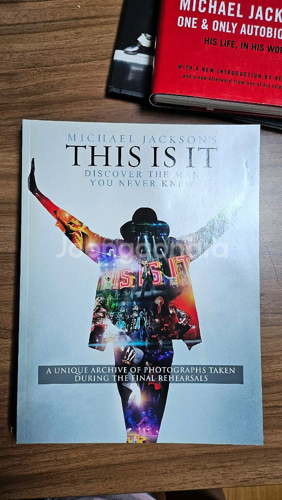 마이클잭슨 관련 원서 도서--4