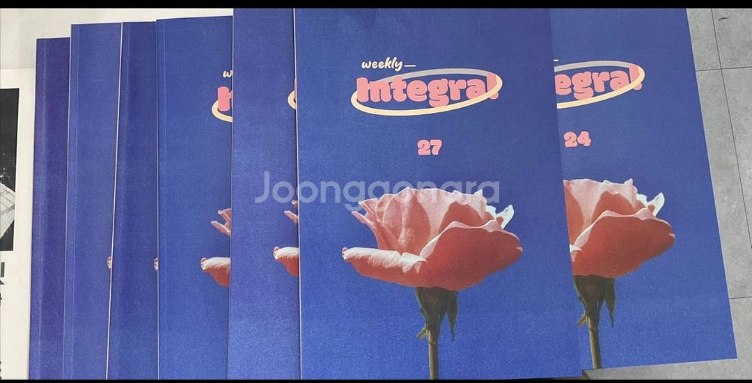 2026 시대인재 수학 차주현t 주간지--0