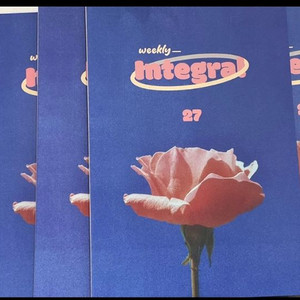 2026 시대인재 수학 차주현t 주간지
