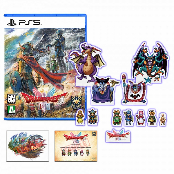 PS5 드래곤 퀘스트 1&2 리메이크 컴플리트 세트--0