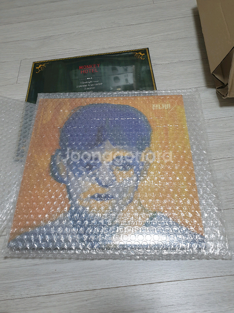 잔나비 LP 전설--0