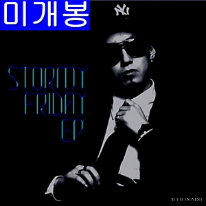 더콰이엇 - Stormy Friday (미개봉, CD)