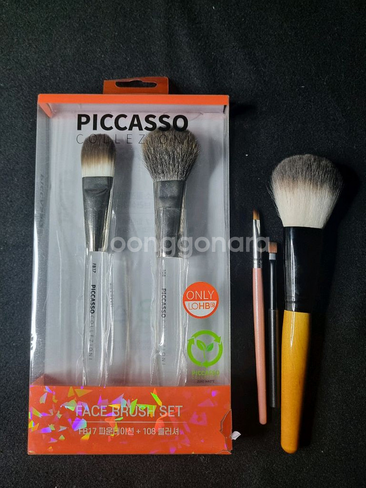 피카소 꼴레지오니 브러쉬 새제품 판매합니다:)--0