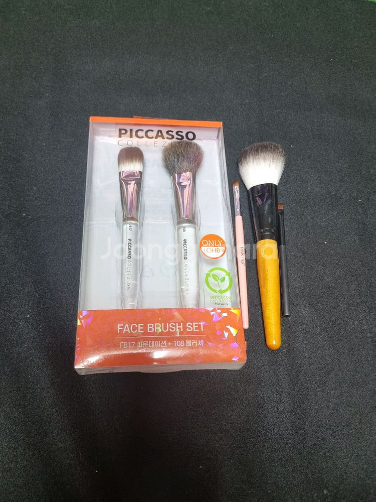 피카소 꼴레지오니 브러쉬 새제품 판매합니다:)--2