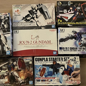 hg 퍼스트건담 판매