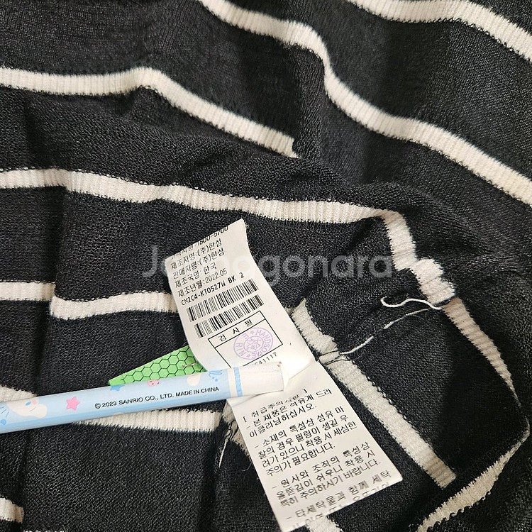 더캐시미어 스트라이프 니트--5