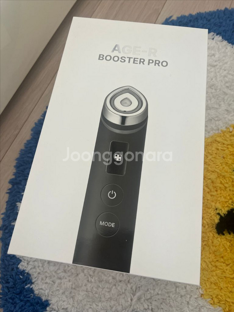 (미개봉) 메디큐브 에이지알 부스터 프로--0