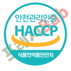해썹인증 국내 안심제조 중국산 고춧가루 1kg 일반(보