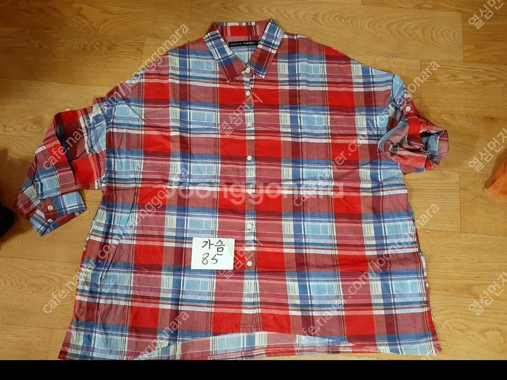 남방 등 여러가지 있습니다편하게 보세요 전체세2000--0